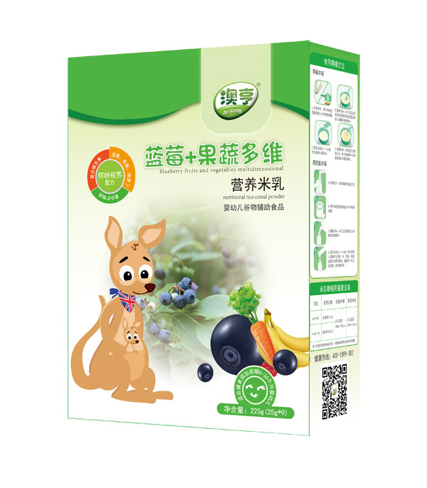 澳亨藍莓+果蔬多維營養(yǎng)米乳盒裝.jpg 澳亨藍莓+果蔬多維營養(yǎng)米乳盒裝.jpg