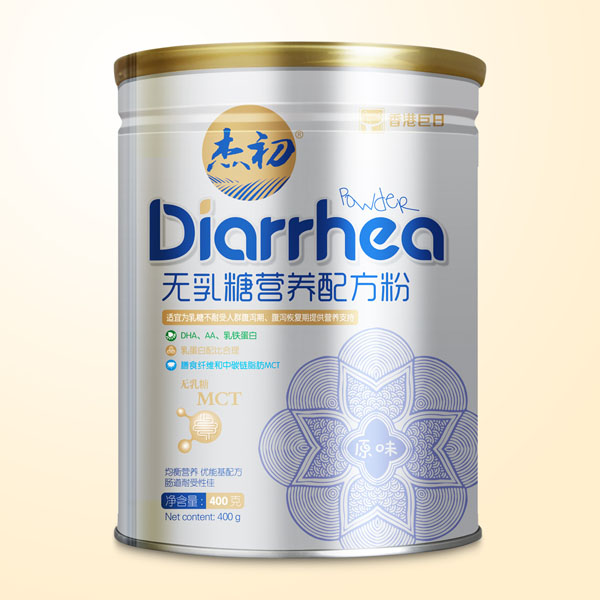 杰初無(wú)乳糖營(yíng)養(yǎng)配方粉原味.jpg 杰初無(wú)乳糖營(yíng)養(yǎng)配方粉原味.jpg