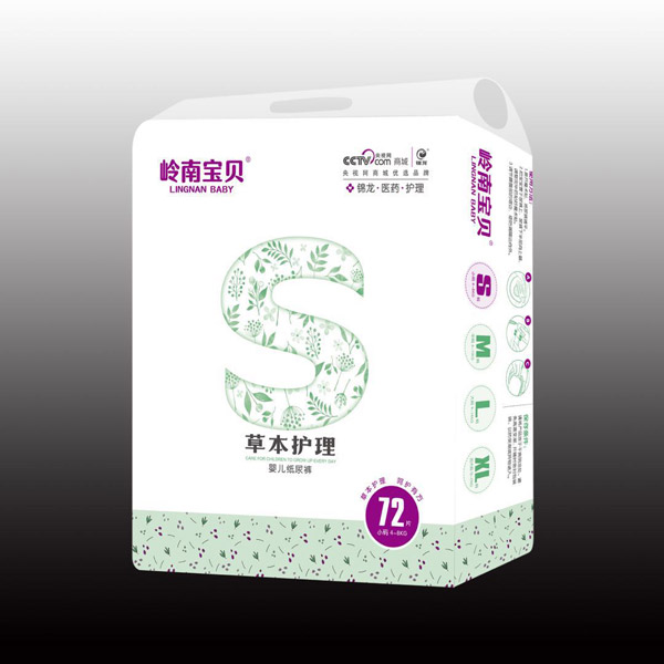 嶺南寶貝草本護(hù)理嬰兒紙尿褲72.jpg 嶺南寶貝草本護(hù)理嬰兒紙尿褲72.jpg