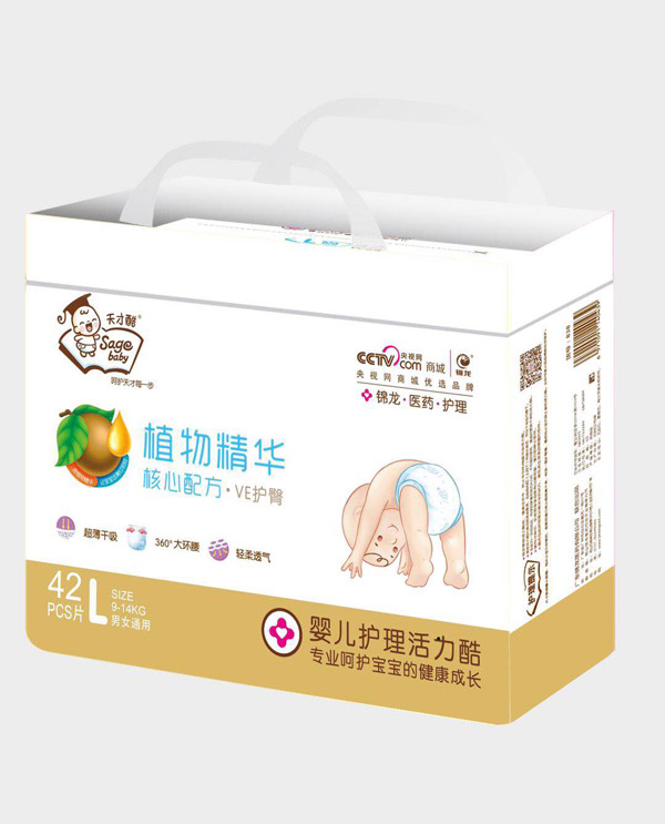 天才酷植物精華嬰兒護理活力酷L42