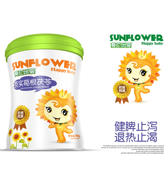 葵花樂(lè)嬰芡實(shí)葛根茯苓微晶粉.jpg 葵花樂(lè)嬰芡實(shí)葛根茯苓微晶粉.jpg