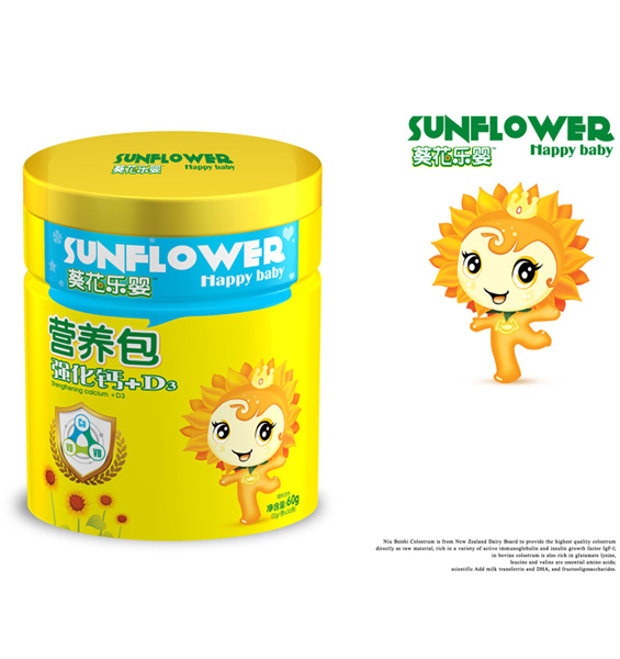 葵花樂嬰強(qiáng)化鈣+D3營養(yǎng)包.jpg 葵花樂嬰強(qiáng)化鈣+D3營養(yǎng)包.jpg