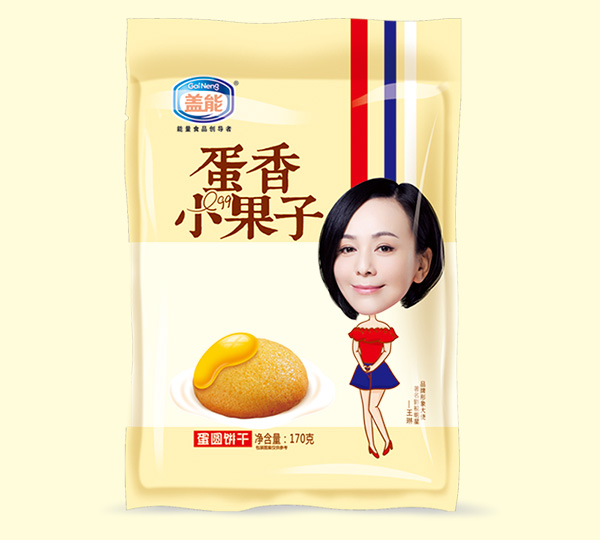 蓋能蛋香小果子.jpg 蓋能蛋香小果子.jpg