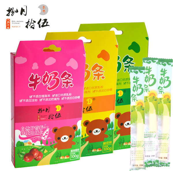 捌月拾伍牛奶條組合.jpg 捌月拾伍牛奶條組合.jpg