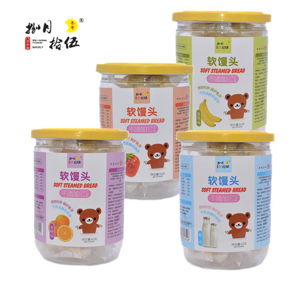 捌月拾伍軟饅頭組合.jpg 捌月拾伍軟饅頭組合.jpg