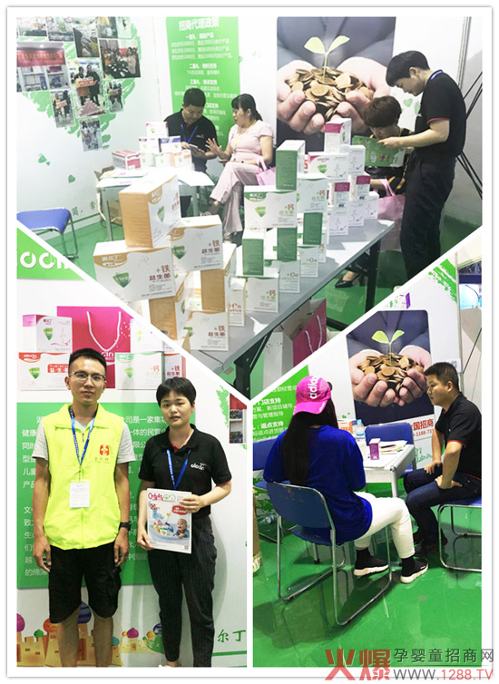 W(j)χHЋͯչI(y)[ֵƷ|(zh)˷Ȫӆλ