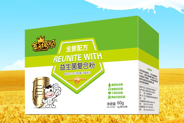 金冠聰貝益生菌復合粉.jpg 金冠聰貝益生菌復合粉.jpg