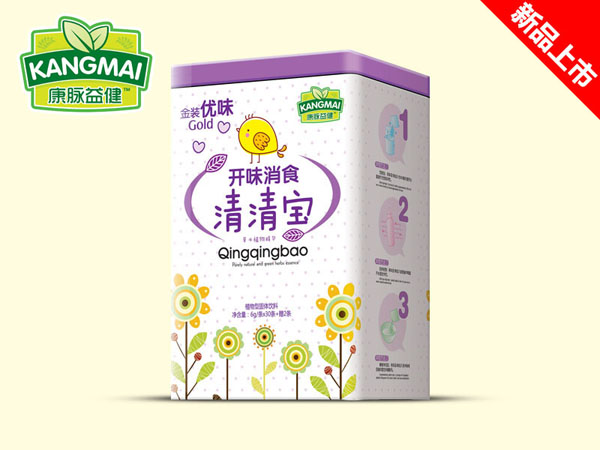 康脈益健開(kāi)味消食清清寶方聽(tīng).jpg 康脈益健開(kāi)味消食清清寶方聽(tīng).jpg