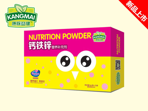 康脈益健鈣鐵鋅營養(yǎng)補(bǔ)充劑.jpg 康脈益健鈣鐵鋅營養(yǎng)補(bǔ)充劑.jpg