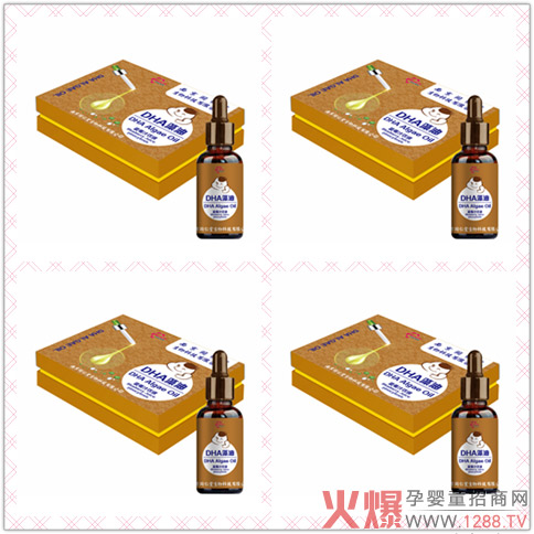ϾͬDHA͵΄ذIB(yng)Ŀc(din)ǻ