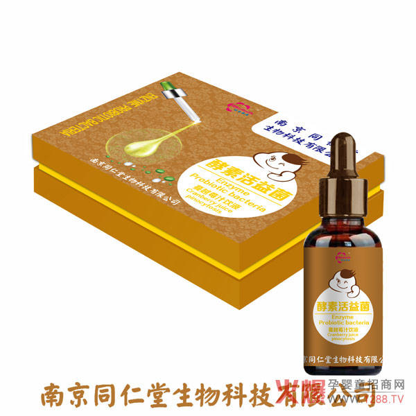 ذƳƷϾͬýػԾԽݮ֭΄׿ԽЈ(chng)gӭ