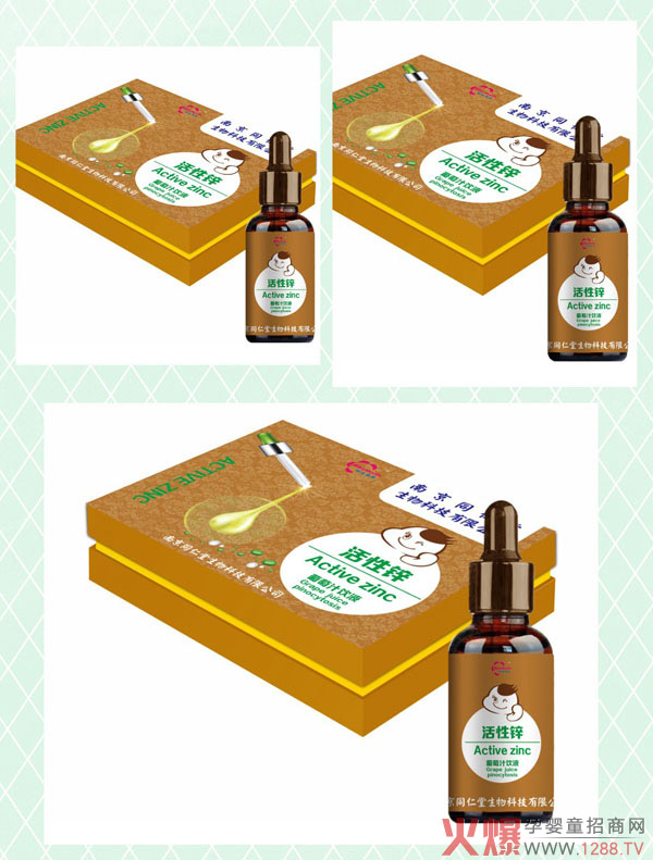 Ͼͬû\֭΄ПuֵƷ|(zh)(qun)ӆᳱ