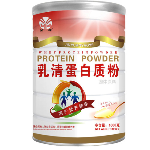 金源乳清蛋白質(zhì)粉.jpg 金源乳清蛋白質(zhì)粉.jpg