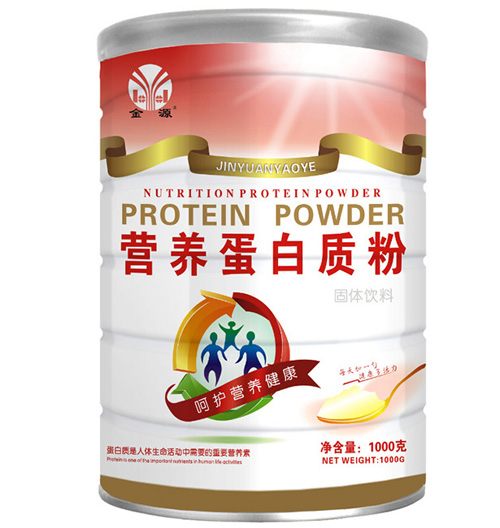 金源營養(yǎng)蛋白質(zhì)粉.jpg 金源營養(yǎng)蛋白質(zhì)粉.jpg