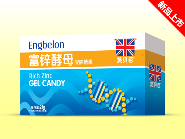 英貝臣富鋅酵母凝膠糖果.jpg 英貝臣富鋅酵母凝膠糖果.jpg