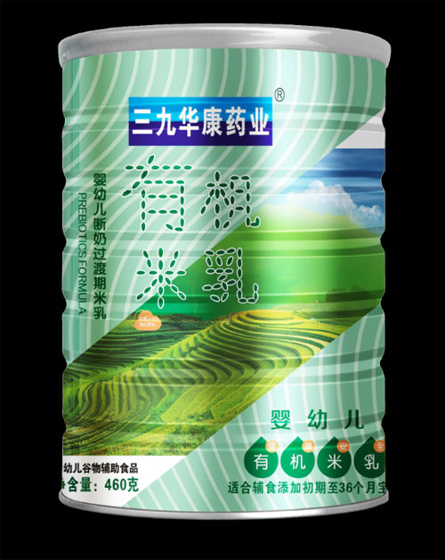 三九華康藥業(yè)嬰幼兒斷奶過渡期有機(jī)米乳.jpg 三九華康藥業(yè)嬰幼兒斷奶過渡期有機(jī)米乳.jpg