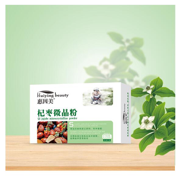 惠因美杞棗微晶粉