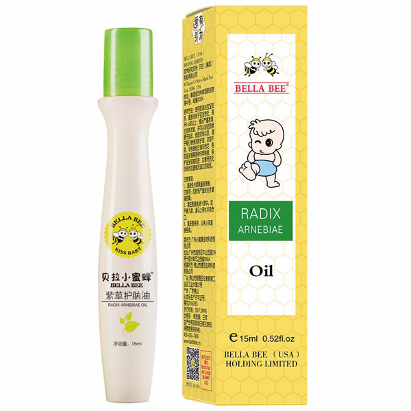 貝拉小蜜蜂紫草護(hù)膚油.jpg 貝拉小蜜蜂紫草護(hù)膚油.jpg