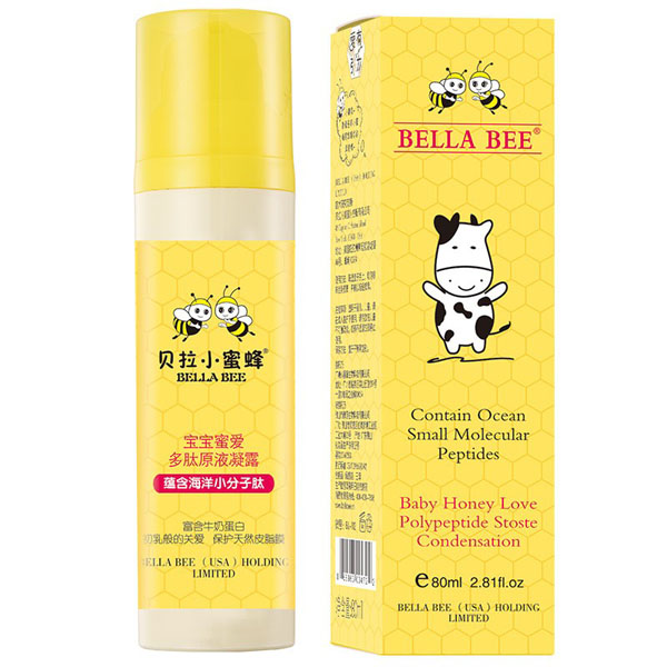 貝拉小蜜蜂寶寶蜜愛多肽原液凝露.jpg 貝拉小蜜蜂寶寶蜜愛多肽原液凝露.jpg