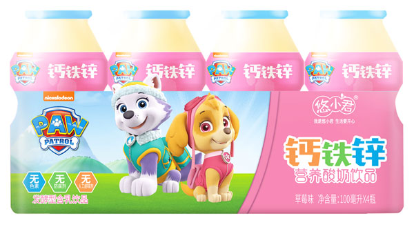 汪汪隊(duì)鈣鐵鋅營(yíng)養(yǎng)酸奶飲品草莓味塑包.jpg 汪汪隊(duì)鈣鐵鋅營(yíng)養(yǎng)酸奶飲品草莓味塑包.jpg