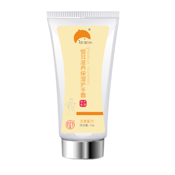 佳寶樂銀耳滋養(yǎng)保濕護手霜.jpg 佳寶樂銀耳滋養(yǎng)保濕護手霜.jpg