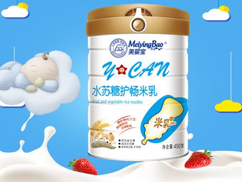 美嬰寶水蘇糖護(hù)暢米乳.jpg 美嬰寶水蘇糖護(hù)暢米乳.jpg