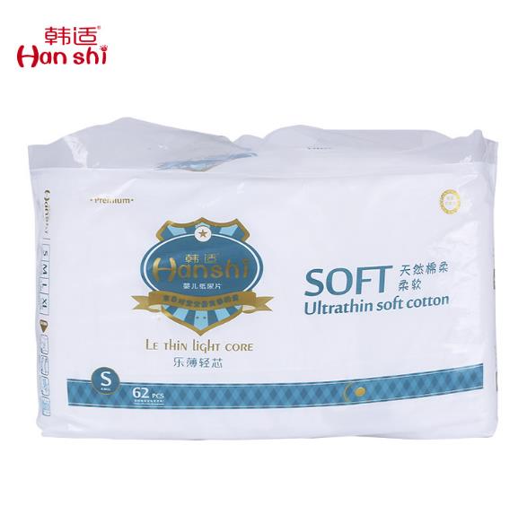 韓適嬰兒紙尿片S62.jpg 韓適嬰兒紙尿片S62.jpg