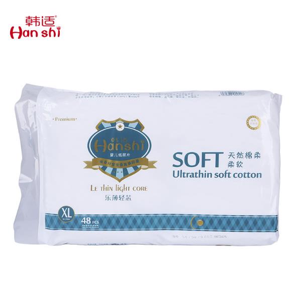 韓適嬰兒紙尿片XL48.jpg 韓適嬰兒紙尿片XL48.jpg