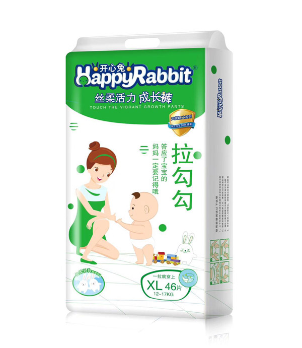 開心兔絲柔活力成長褲XL46.jpg 開心兔絲柔活力成長褲XL46.jpg