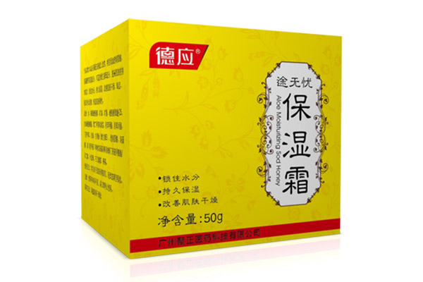 德應(yīng)保濕霜.jpg 德應(yīng)保濕霜.jpg