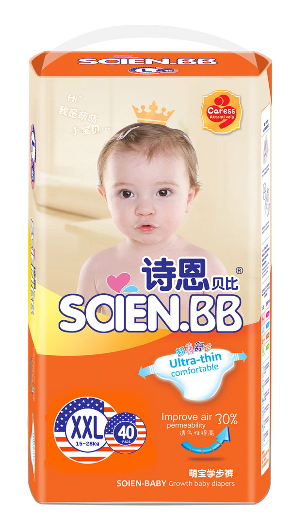 詩(shī)恩貝比萌寶學(xué)步褲XXL40