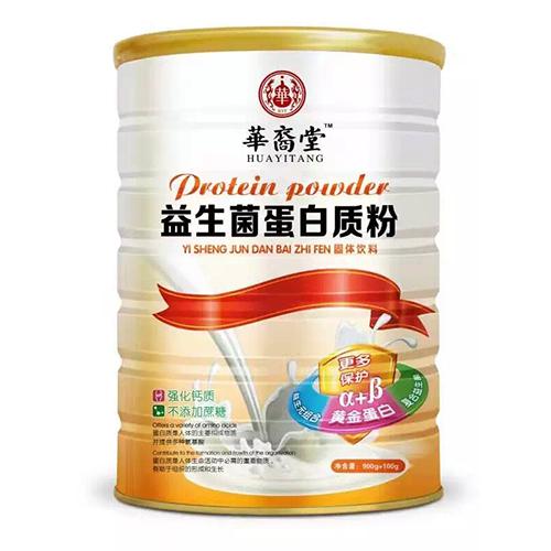 華裔堂益生菌蛋白質(zhì)粉.jpg 華裔堂益生菌蛋白質(zhì)粉.jpg