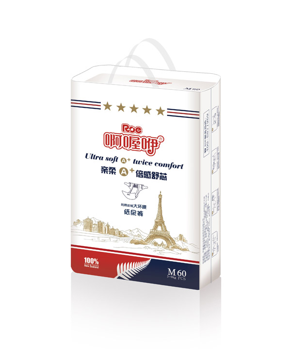 啊喔咿親柔倍感舒芯環(huán)腰褲M60.jpg 啊喔咿親柔倍感舒芯環(huán)腰褲M60.jpg