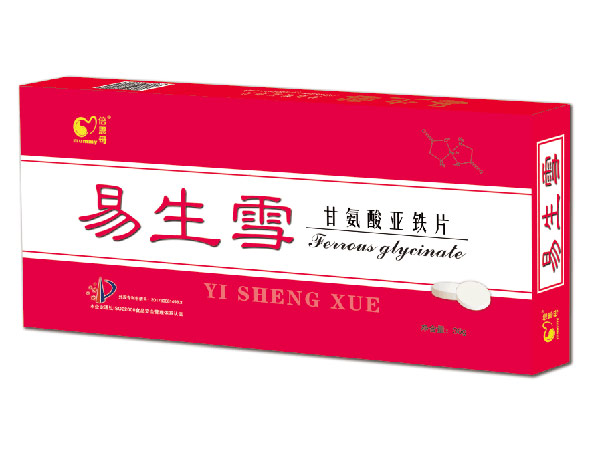 倍恩母易生雪甘氨酸亞鐵片.jpg 倍恩母易生雪甘氨酸亞鐵片.jpg