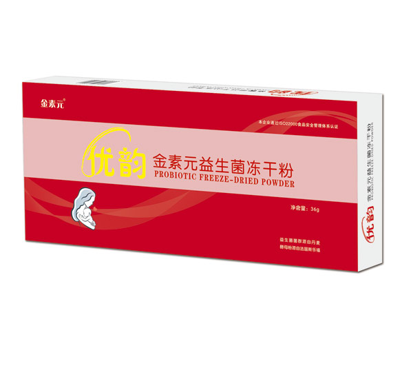 倍恩母優(yōu)韻金素元益生菌凍干粉.jpg 倍恩母優(yōu)韻金素元益生菌凍干粉.jpg