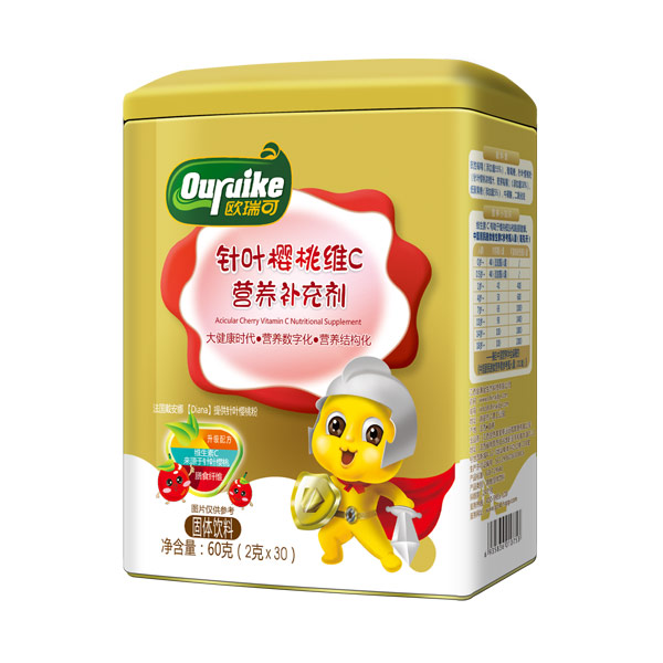 歐瑞可針葉櫻桃維C營養(yǎng)補充劑.jpg 歐瑞可針葉櫻桃維C營養(yǎng)補充劑.jpg