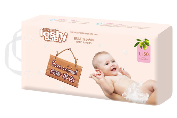 樂(lè)氏寶寶純臻本色小內(nèi)褲L50.jpg 樂(lè)氏寶寶純臻本色小內(nèi)褲L50.jpg