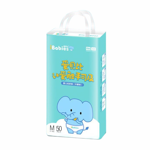 愛貝比嬰兒紙尿褲M50.jpg 愛貝比嬰兒紙尿褲M50.jpg
