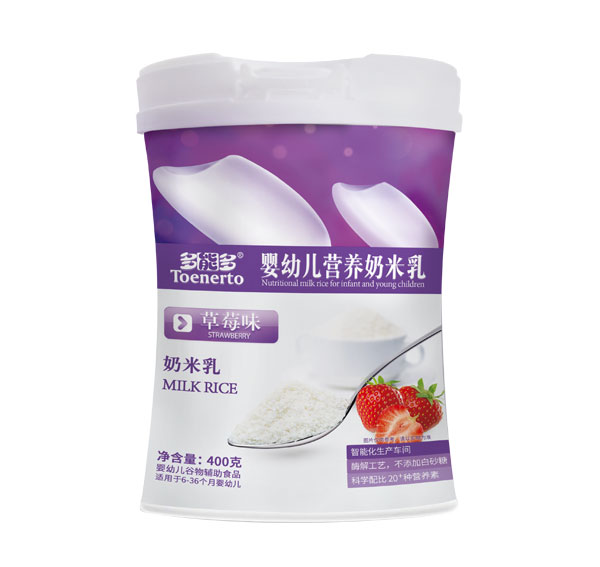 多能多草莓味嬰幼兒營養(yǎng)奶米乳桶裝.jpg 多能多草莓味嬰幼兒營養(yǎng)奶米乳桶裝.jpg