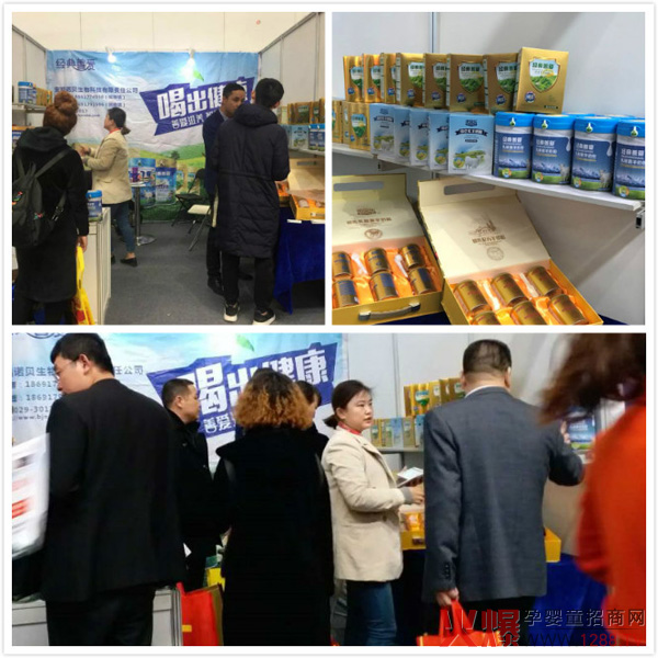 (jng)Ɛ̷2аl(f)g(sh)a(chn)ë60Ј