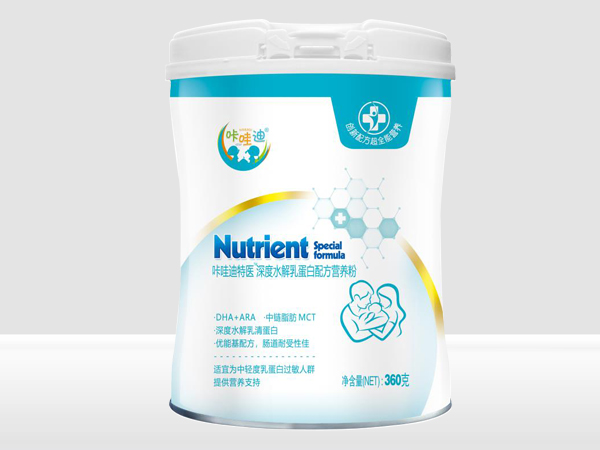 咔哇迪深度水解乳蛋白配方營(yíng)養(yǎng)粉白蓋.jpg 咔哇迪深度水解乳蛋白配方營(yíng)養(yǎng)粉白蓋.jpg