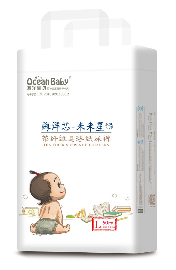 海洋寶貝茶纖維懸浮紙尿褲L.jpg 海洋寶貝茶纖維懸浮紙尿褲L.jpg