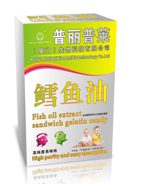 普麗普萊鱈魚(yú)油提取物夾心型凝膠糖果豎盒.jpg 普麗普萊鱈魚(yú)油提取物夾心型凝膠糖果豎盒.jpg