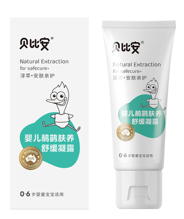 貝比安嬰兒鴯鹋膚養(yǎng)舒緩凝露.jpg 貝比安嬰兒鴯鹋膚養(yǎng)舒緩凝露.jpg