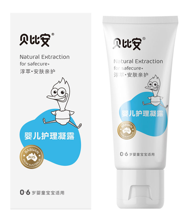 貝比安嬰兒護理凝露50g.jpg 貝比安嬰兒護理凝露50g.jpg