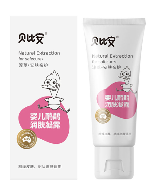 貝比安嬰兒鴯鹋潤(rùn)膚凝露