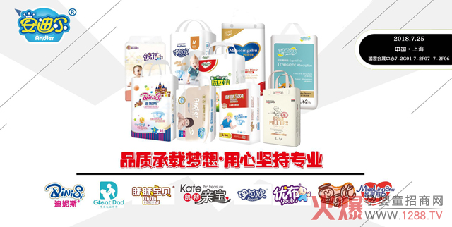 ϰϠy`˹PHȱƷ18CBMEЇЋչfԪYƷ㳪