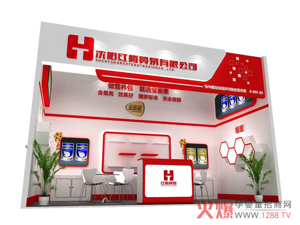 I(y)IB(yng)ۃɴƷƔy2018CBMEЋͯչJCʳƷֶ䷽ IB(yng)