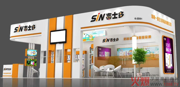 ȫµ׃bl(f)ϲʿ༈ѝƷ(zhn)ϺCBMEЋͯչоwpӆ؛޻