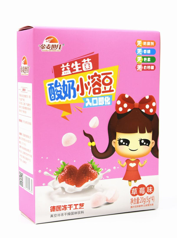 金麥?zhǔn)兰阉崮绦∪芏共葺?jpg